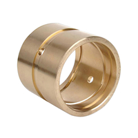 Bronze Bushing